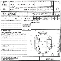 Toyota TownAce