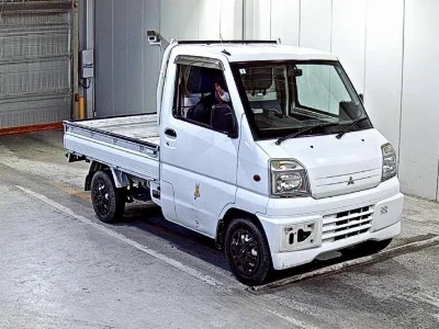 Mitsubishi Minicab Truck