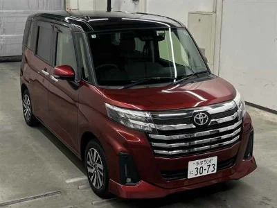 Toyota Tank