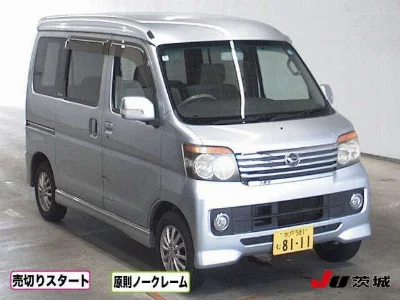 Daihatsu Atrai