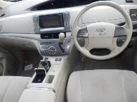 Цена авто Toyota Estima Hybrid с аукционов Японии, номер кузова AHR20W, пробег 220 000, оценка 6