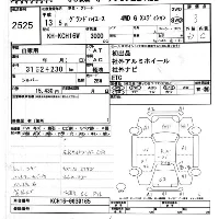 Toyota GRAND HIACE