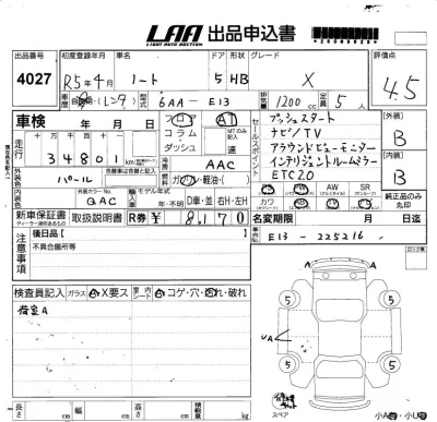Nissan NOTE