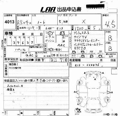 Nissan NOTE