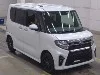 SUBARU CHIFFON