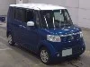 HONDA N BOX PLUS