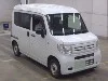 HONDA N VAN