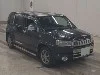 HONDA CROSSROAD