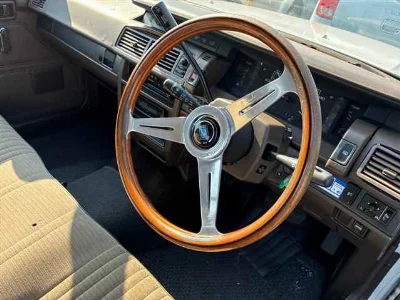 Nissan Gloria