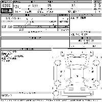Suzuki Palette