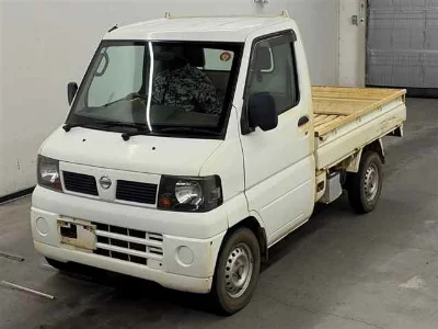 Nissan Clipper Truck