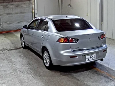 Mitsubishi Galant Fortis