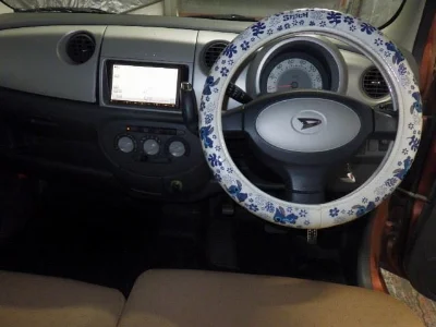 Daihatsu Move Latte