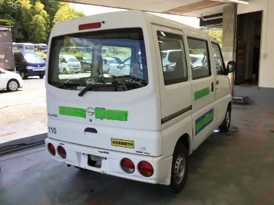 Nissan Clipper