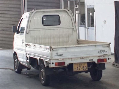 Suzuki Carry Truck