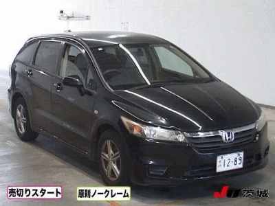HONDA STREAM
