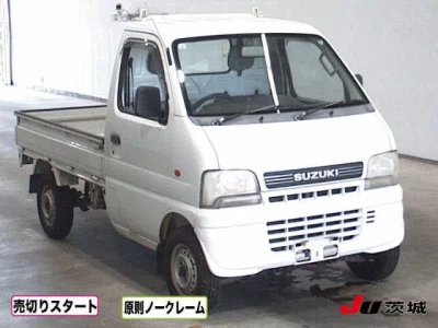 Suzuki Carry Truck
