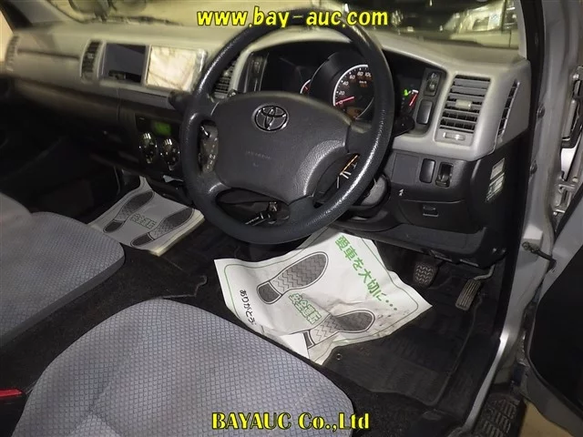 Toyota HiAce Commuter  с аукциона в Японии