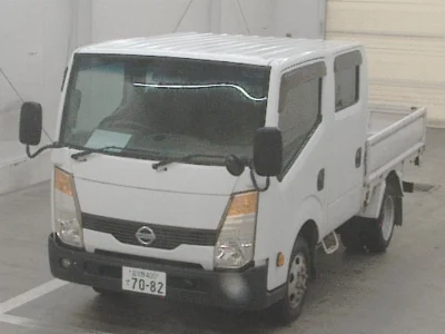 Nissan ATLAS