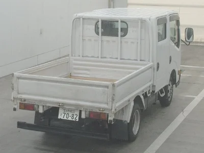 Nissan ATLAS