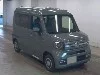 HONDA N VAN