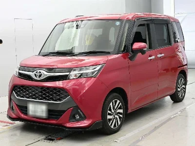 Toyota Tank