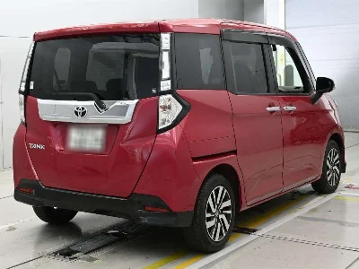 Toyota Tank