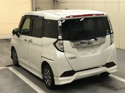 Toyota Tank
