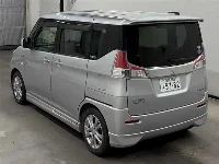 Цена авто Mitsubishi  с аукционов Японии, номер кузова MB36S, пробег 74 000, оценка 8