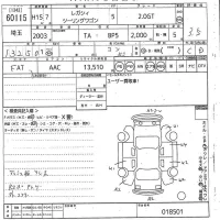 Subaru LEGACY TOURING WAGON