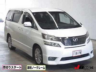 TOYOTA VELLFIRE
