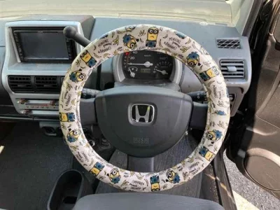 Honda That's