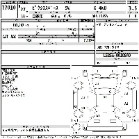 Toyota Pixis Space