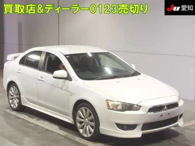 MITSUBISHI GALANT FORTIS