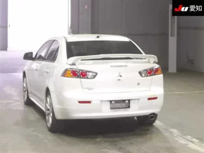 MITSUBISHI GALANT FORTIS