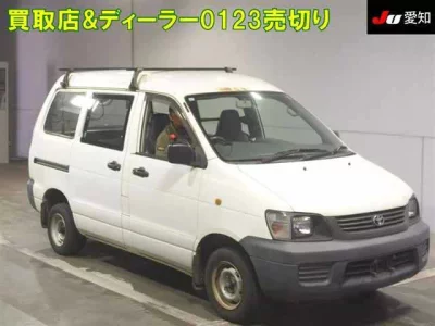 Статистика аукционов Toyota LiteAce Van