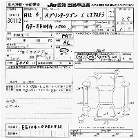 Toyota Sprinter