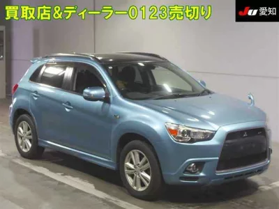 MITSUBISHI RVR