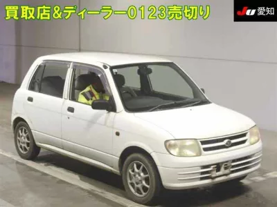 Daihatsu Mira