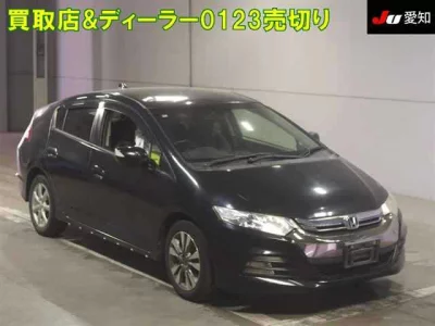 HONDA INSIGHT