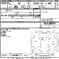 Lexus RX300
