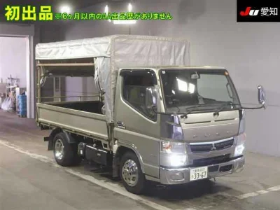 MITSUBISHI CANTER