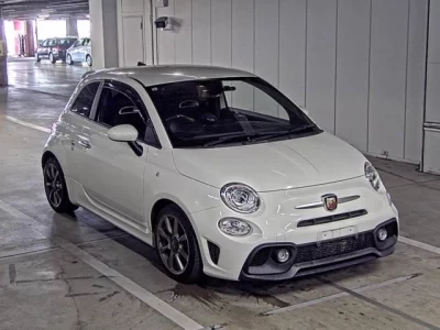 Abarth 695