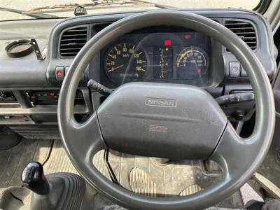 Nissan Atlas