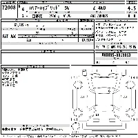 Toyota HARRIER HYBRID