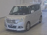 Цена авто Mitsubishi  с аукционов Японии, номер кузова MB36S, пробег 84 000, оценка 8
