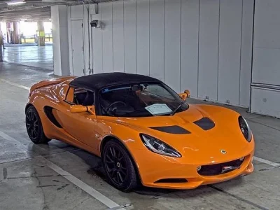 Lotus Exige