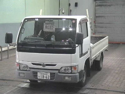 Nissan Atlas