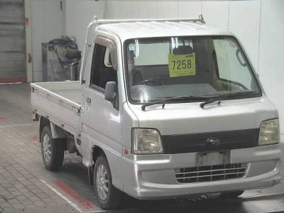 Subaru Sambar Truck