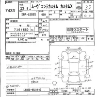 Daihatsu Move Conte